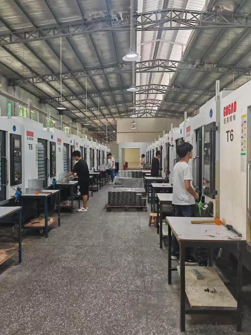 加工设备